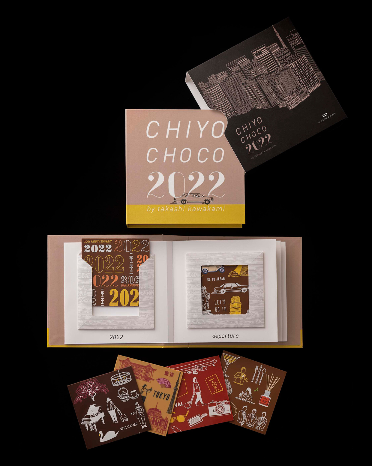 Chiyo Choco ～2022 edition～